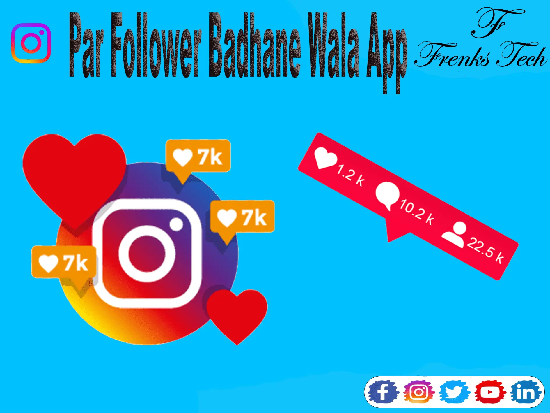 Par Follower Badhane Wala App