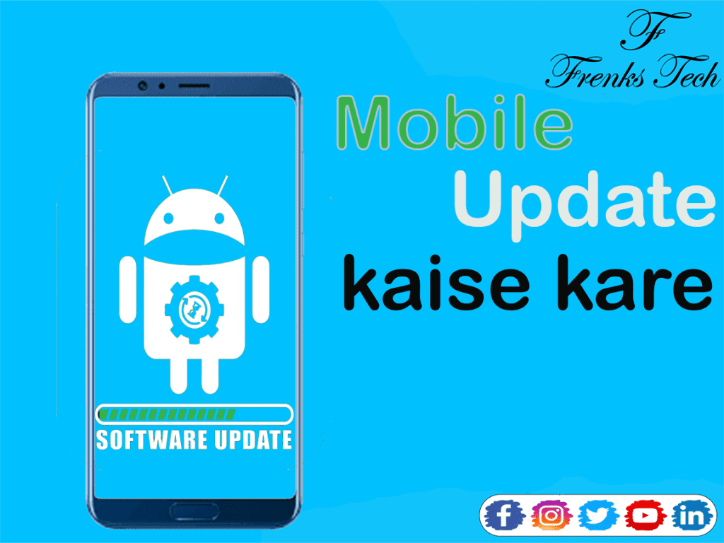 Mobile Update kaise kare - Top Best 2 Methods