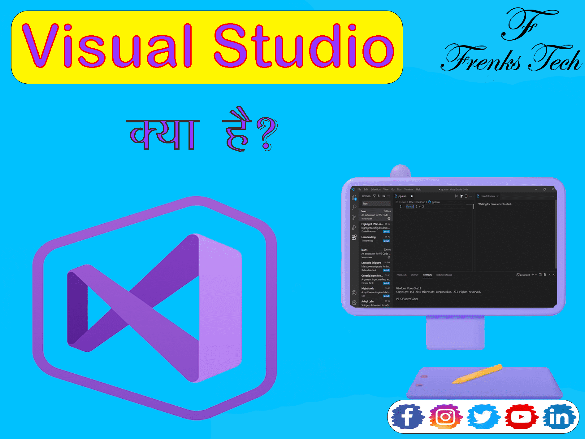 Visual-Studio