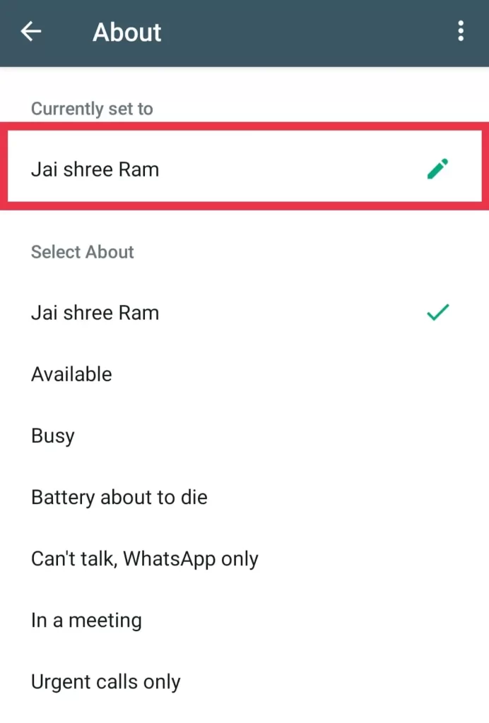 WhatsApp पर About us कैसे लिखे