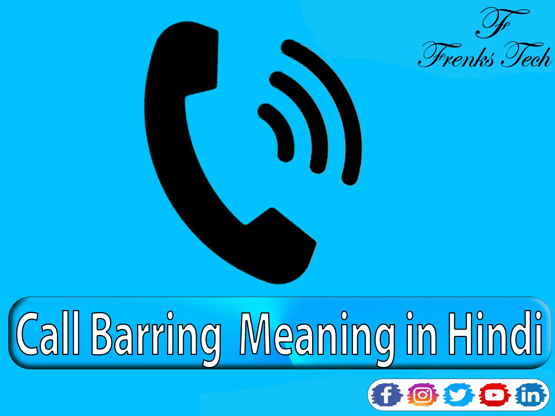 Call Barring Meaning in Hindi