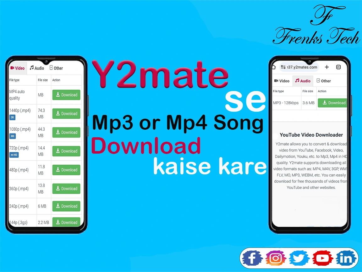 Download kaise kare