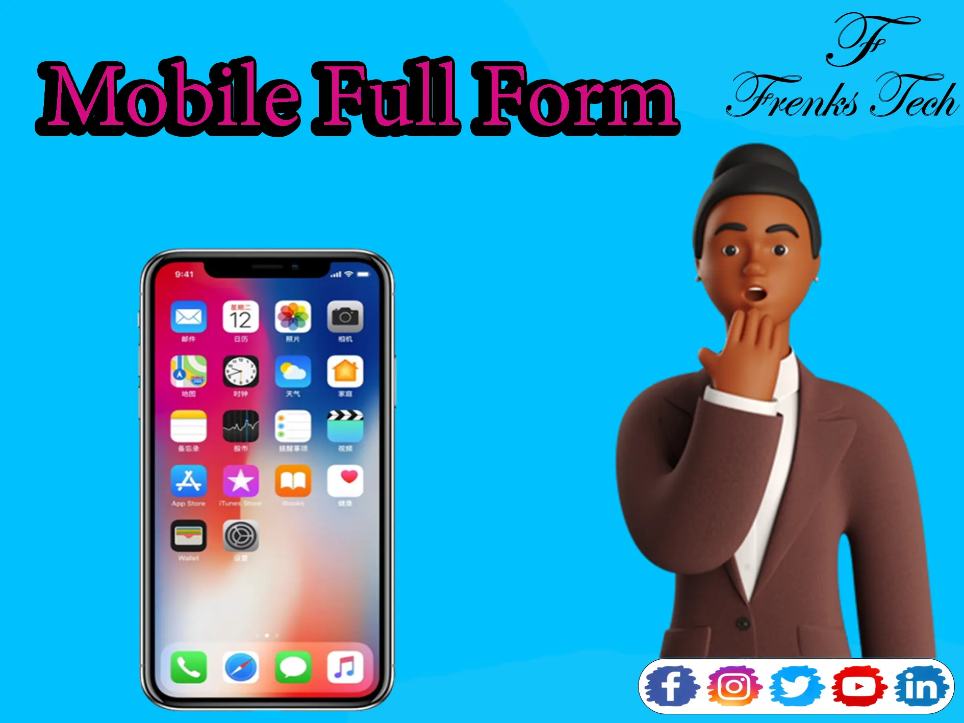 Mobile Full Form