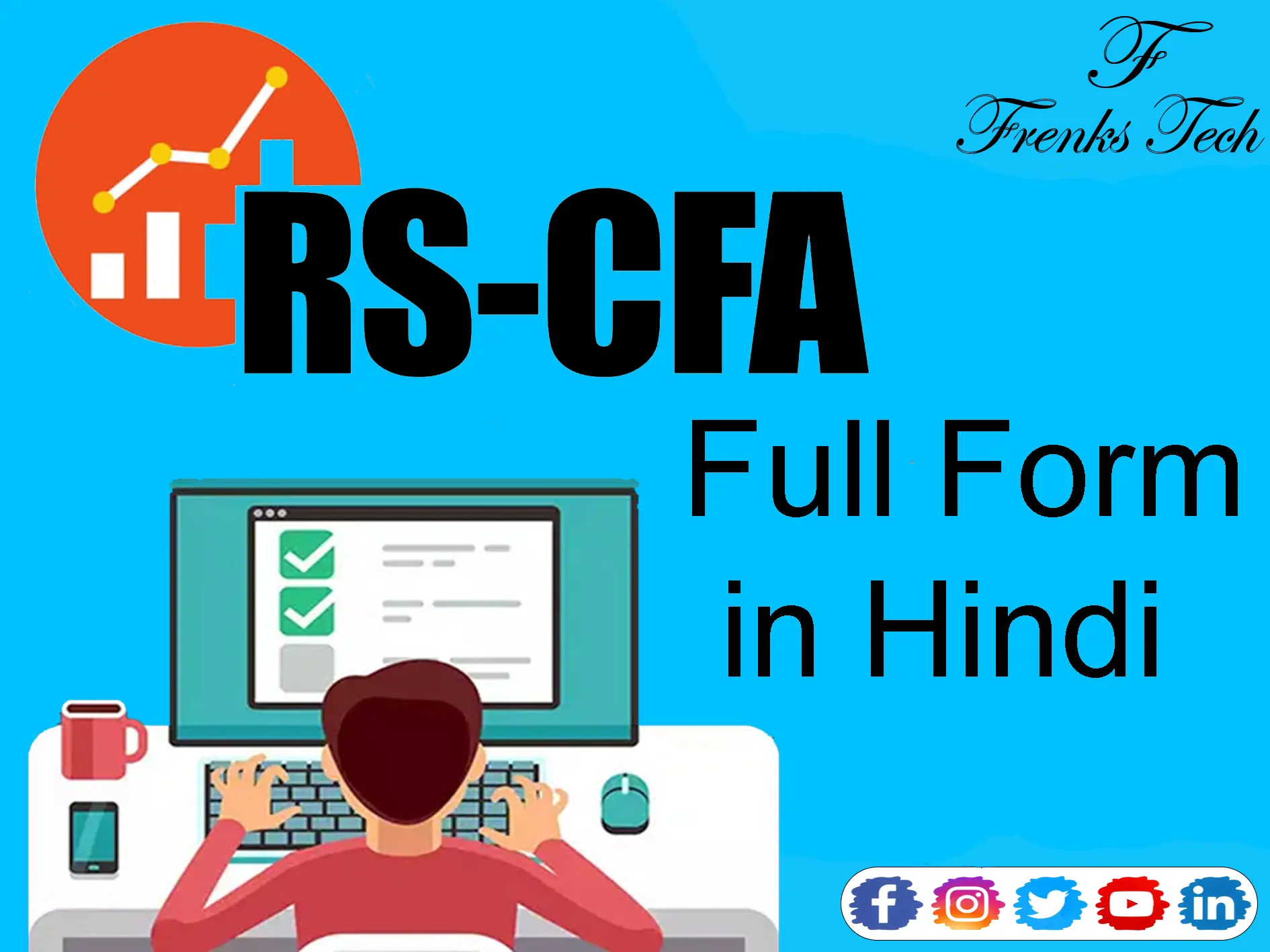 RSCFA Full Form in Hindi