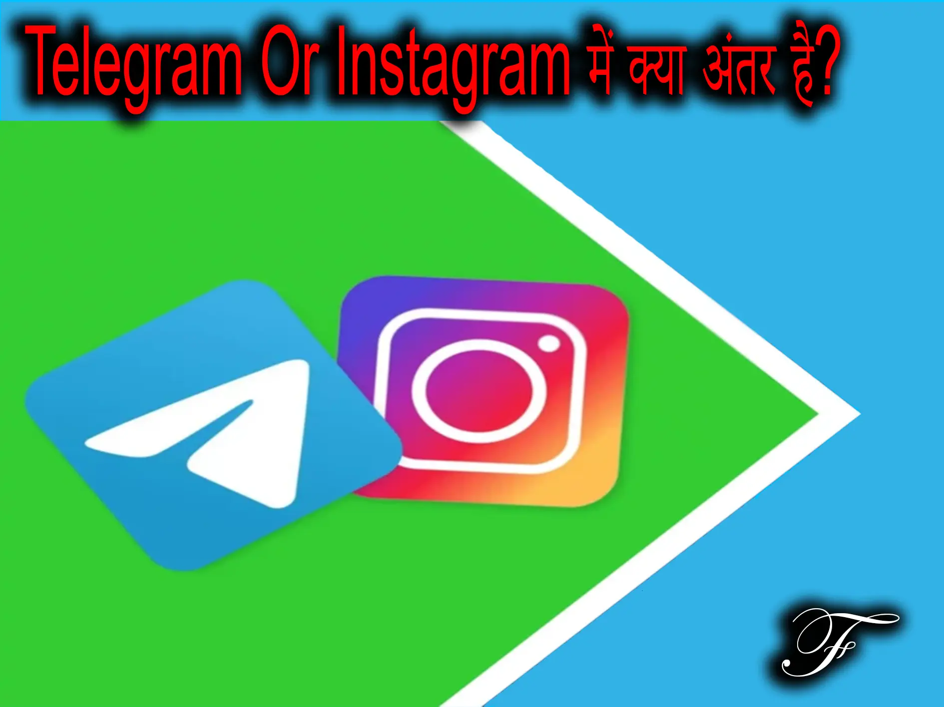 Telegram Or Instagram