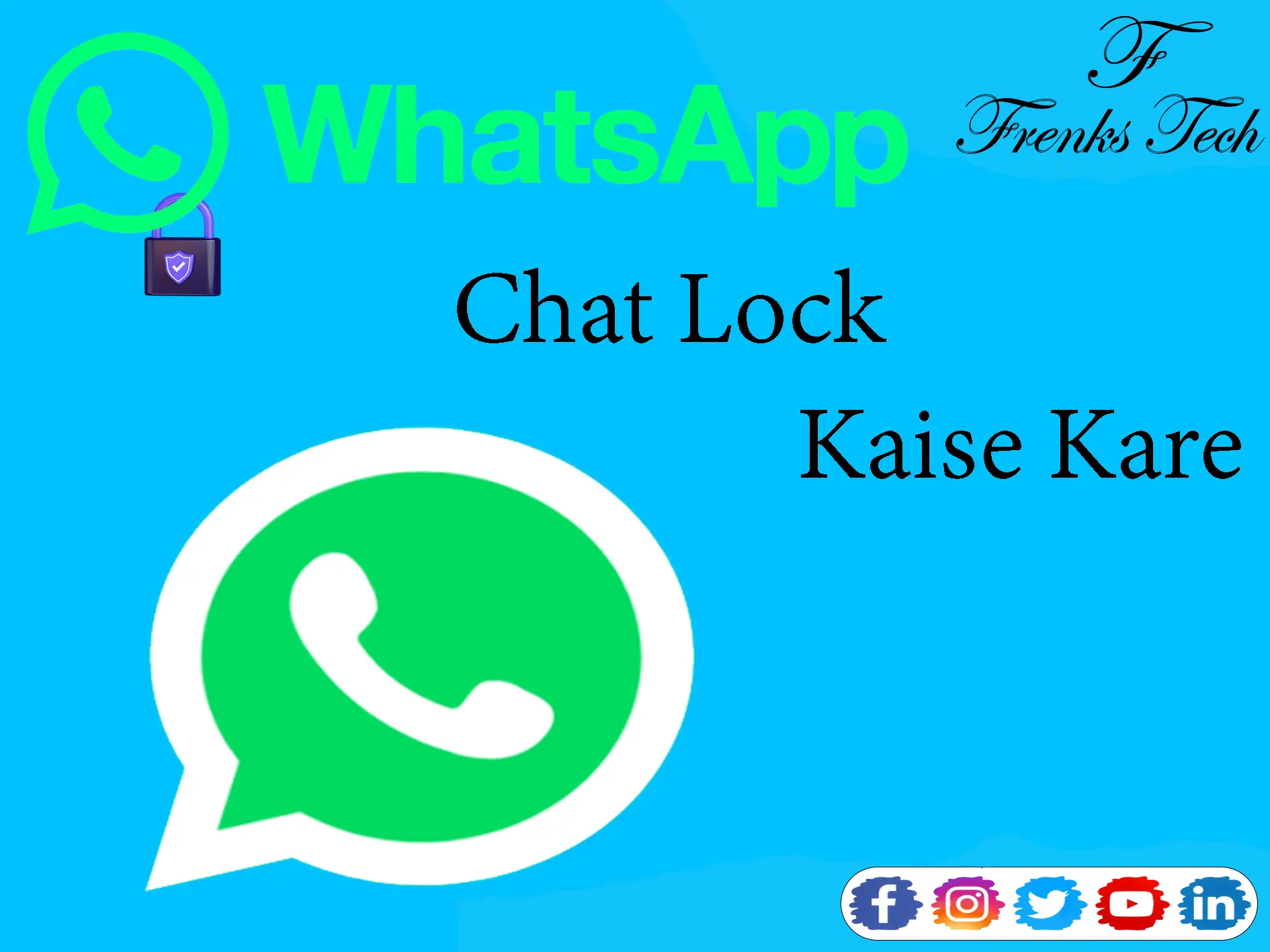 WhatsApp Chat Lock Kaise Kare