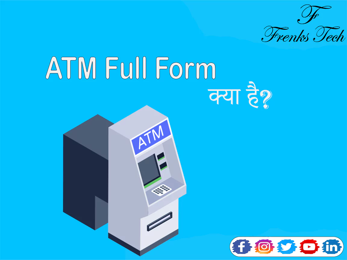 ATM Full Form