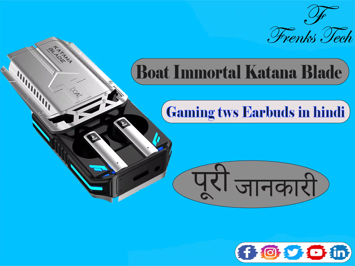 Boat Immortal Katana Blade Gaming tws Earbuds in hindi