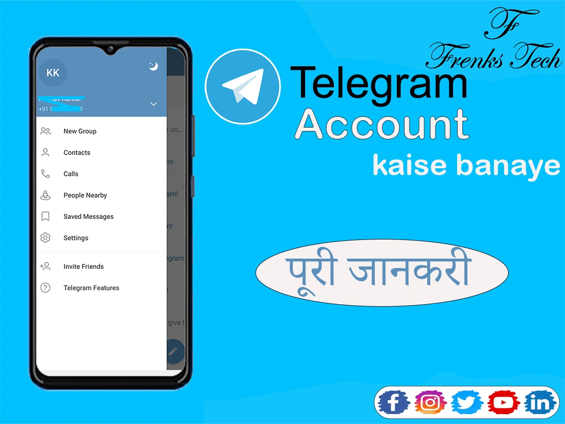 Telegram Account kaise banaye