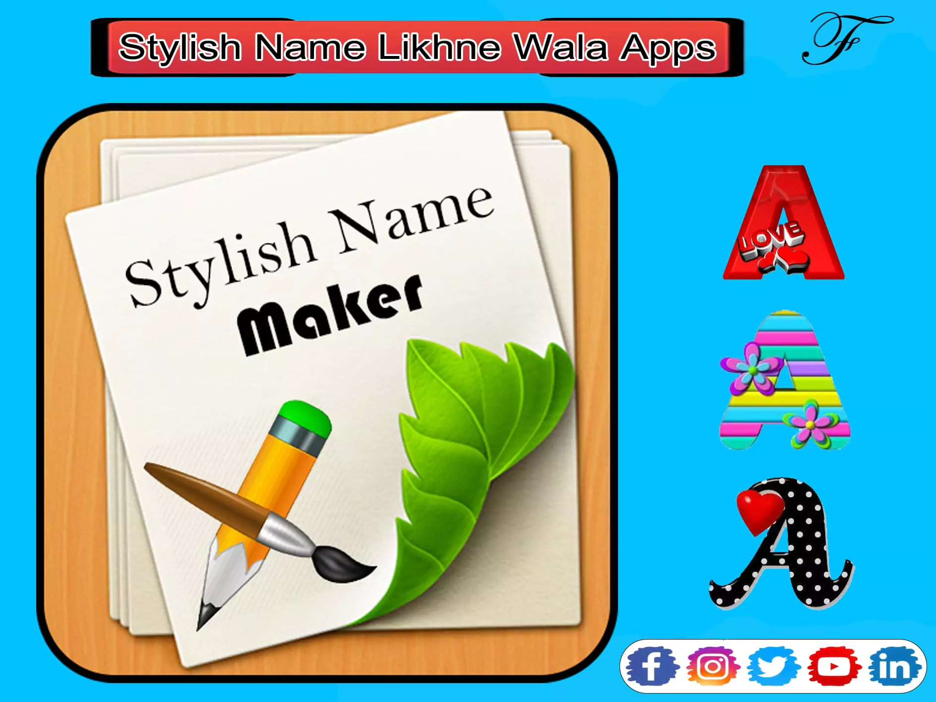 Best Stylish Name Likhne Wala Apps 