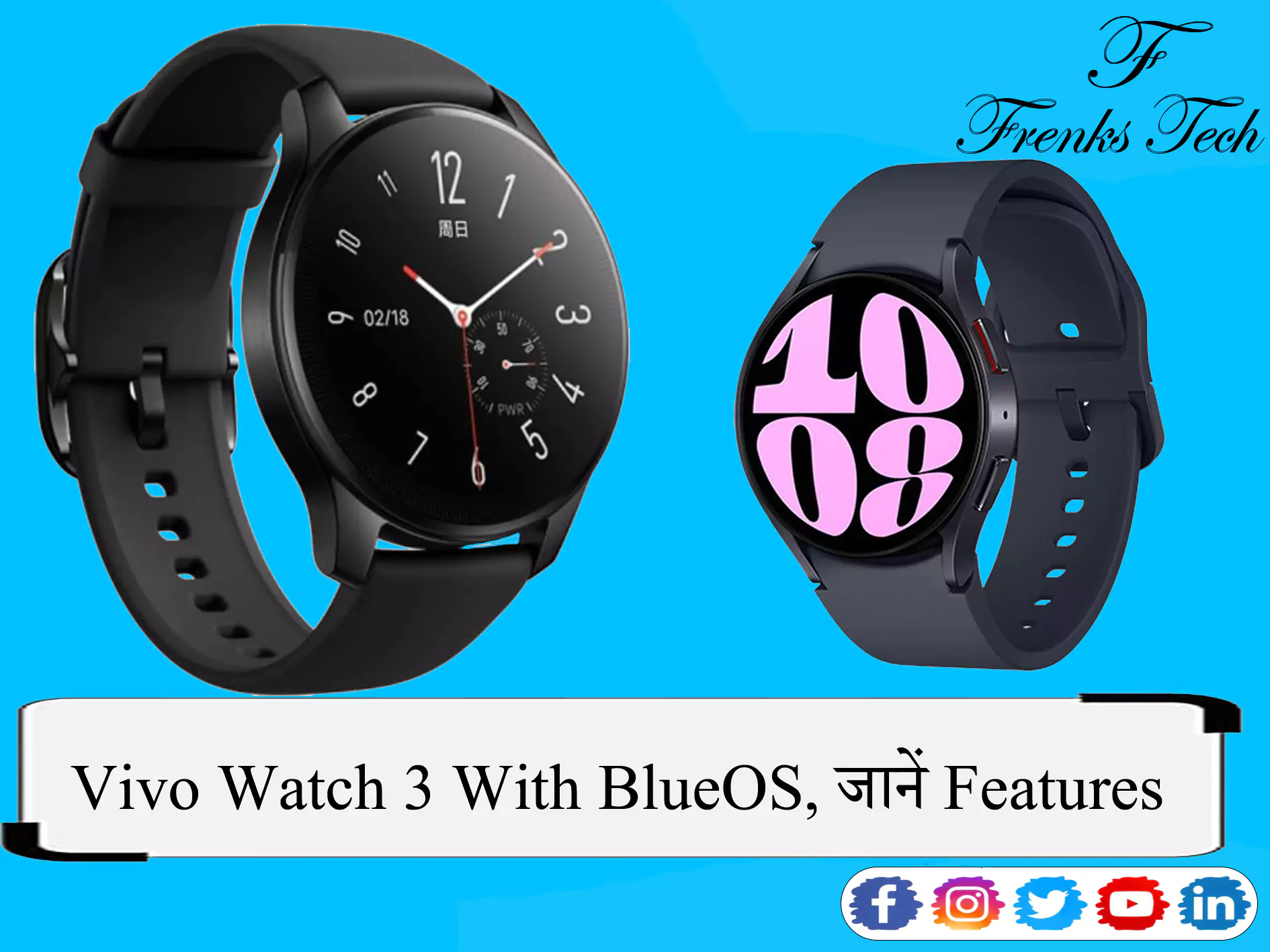 Vivo Watch 3